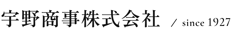 宇野商事株式会社
